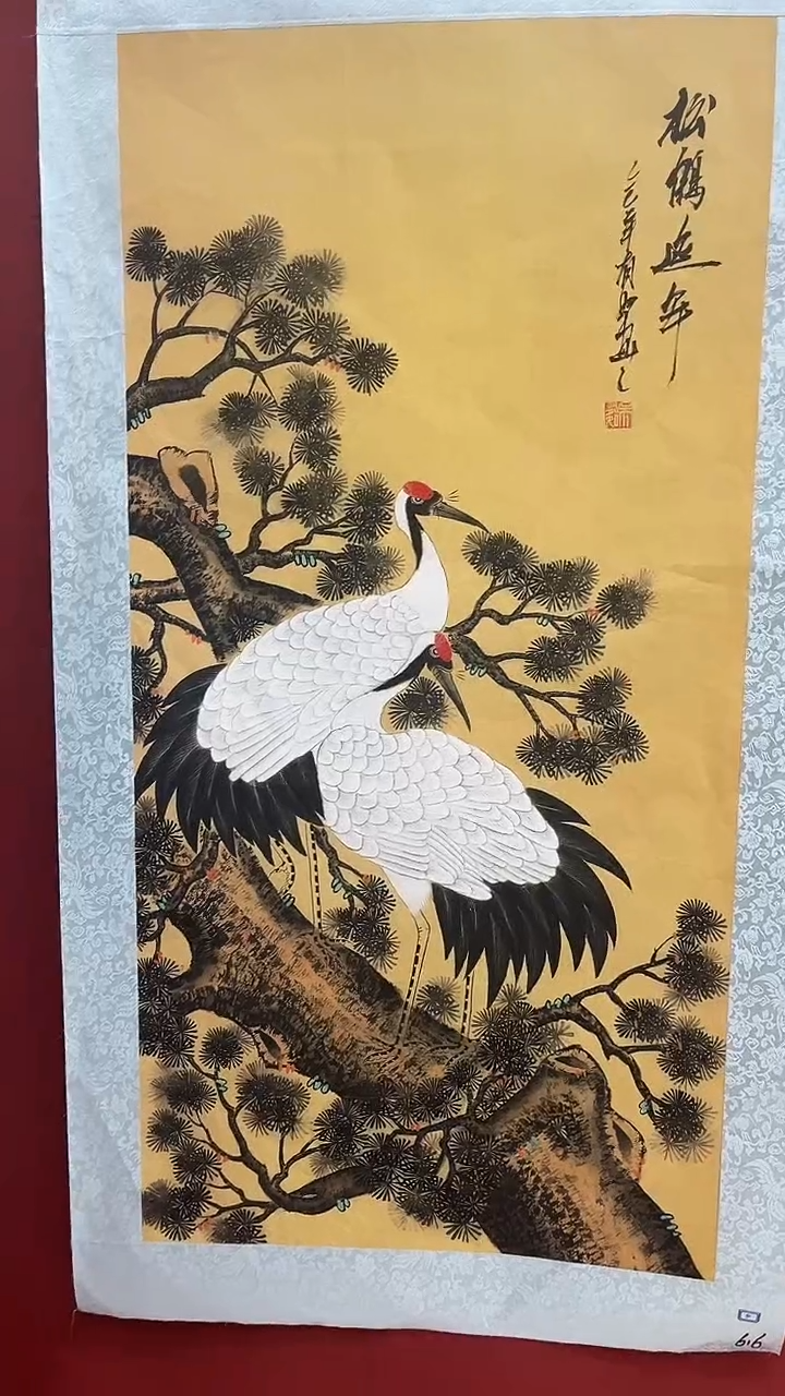 小美精选闪购链接616鹤