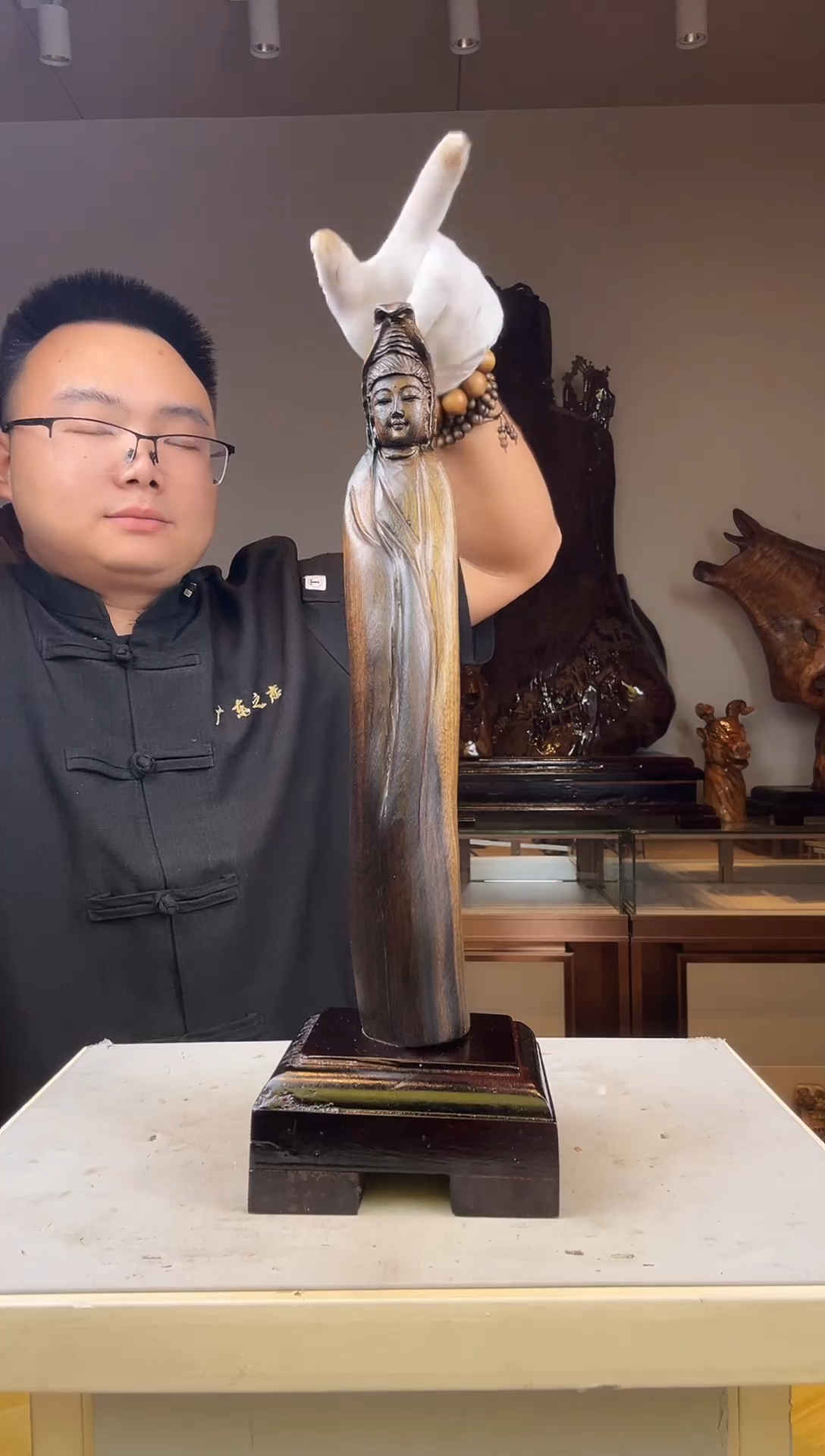 金丝楠老****0金丝楠木小叶桢楠   A22