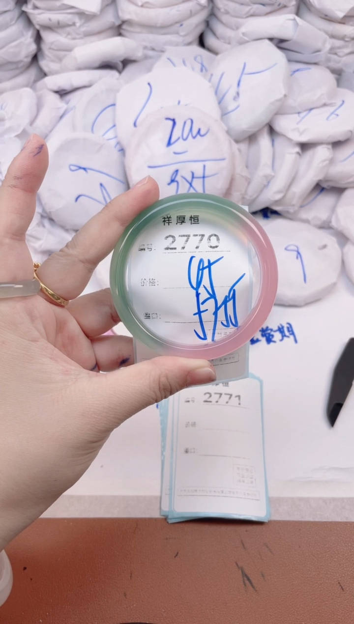 玛瑙/玉髓手镯未镶嵌2770