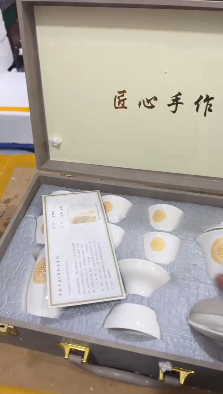 【闪购商品】其他其他其他其他其他