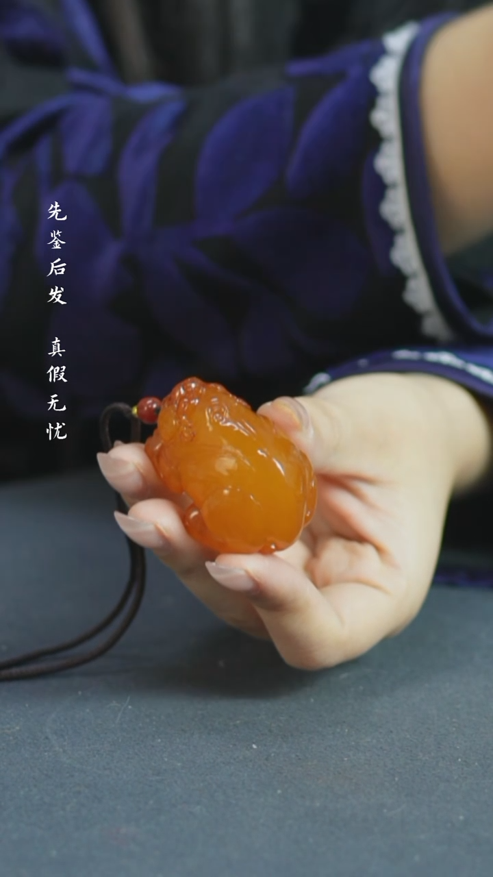 【闪购商品】铜蜜蜡瑞兽挂件 福源堂 M