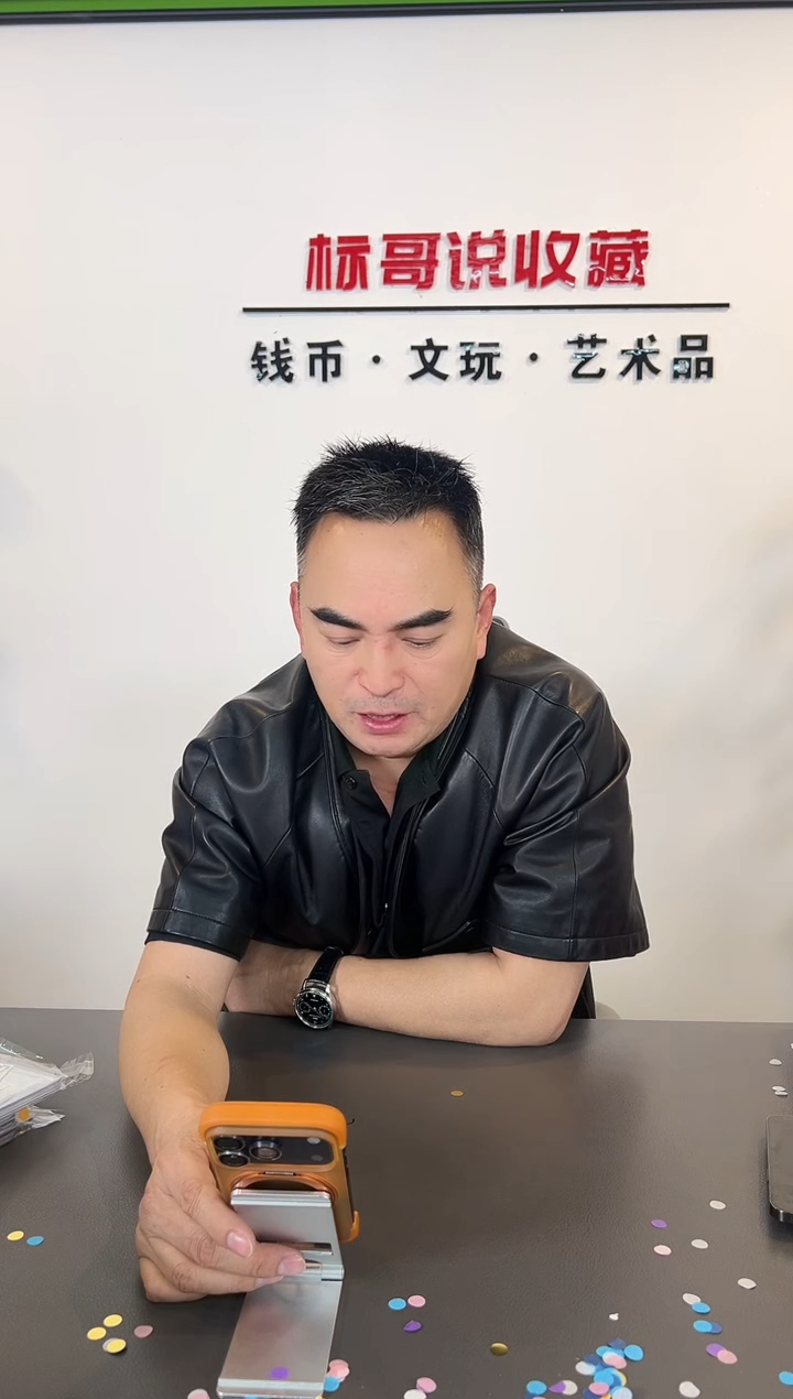 一***枝NGC70分倒置BT龙中国银龙币单枚，拆开不退不换