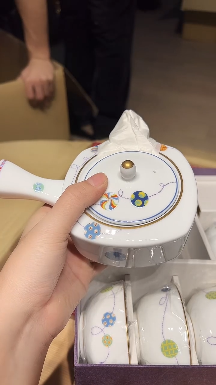 瓷片1225好好好好好好