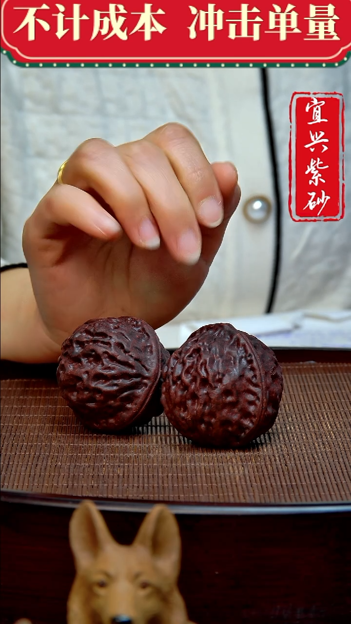 紫砂茶宠紫砂茶宠摆件