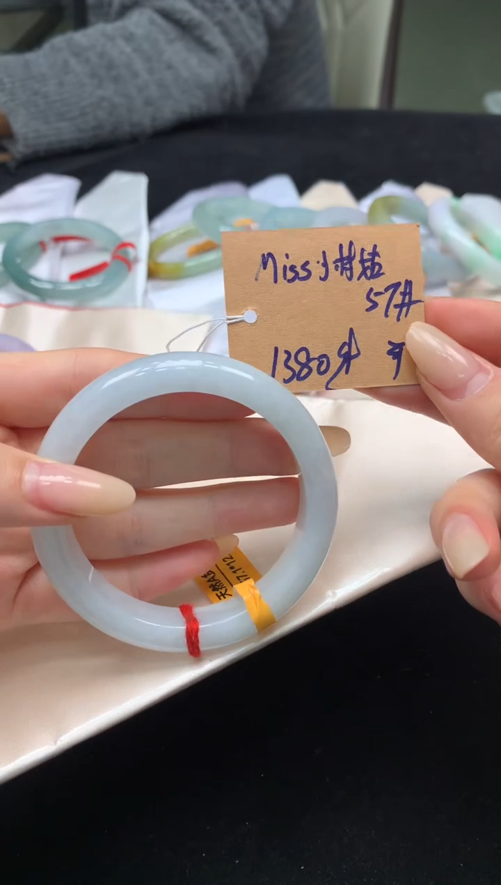 未镶嵌手镯翡翠M****姑天然A货翡翠