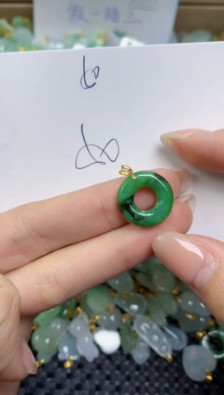 【闪购商品】翡翠颈饰18K金镶嵌天然缅甸A货翡翠