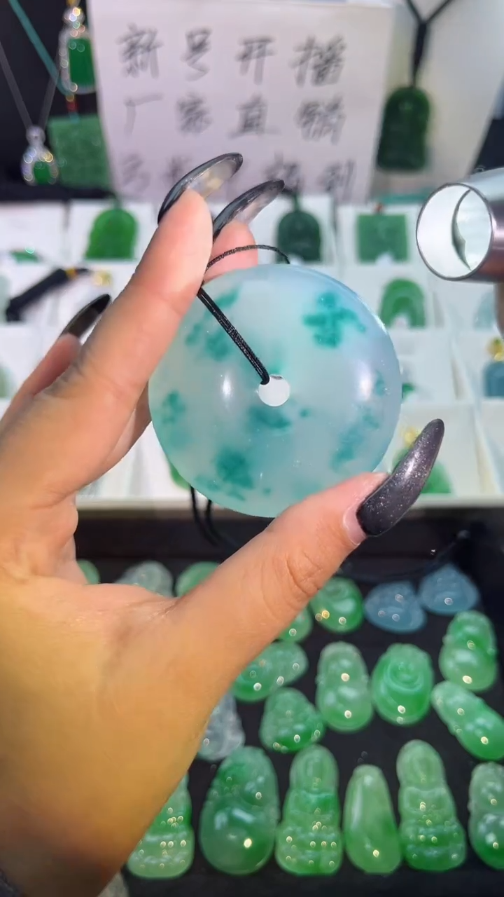 【闪购商品】翡翠手串未镶嵌翡翠颈饰未镶嵌天然翡翠吊坠