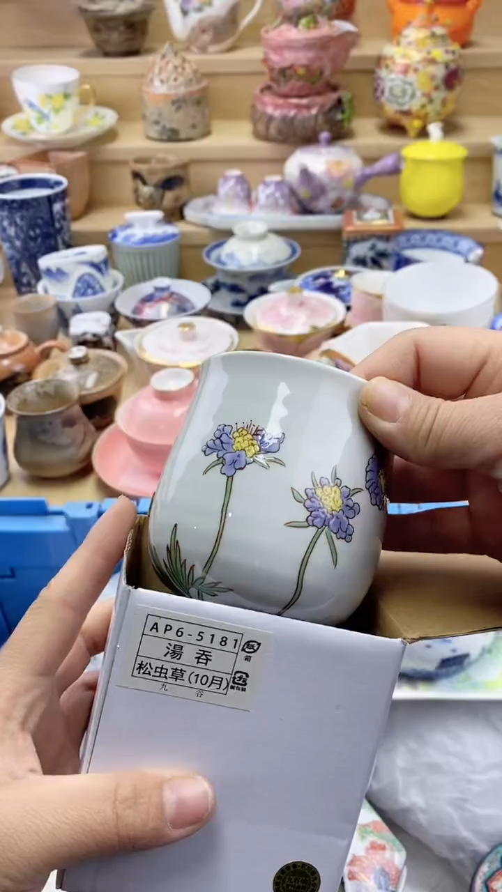 【闪购商品】【闪购商品】【闪购商品】
