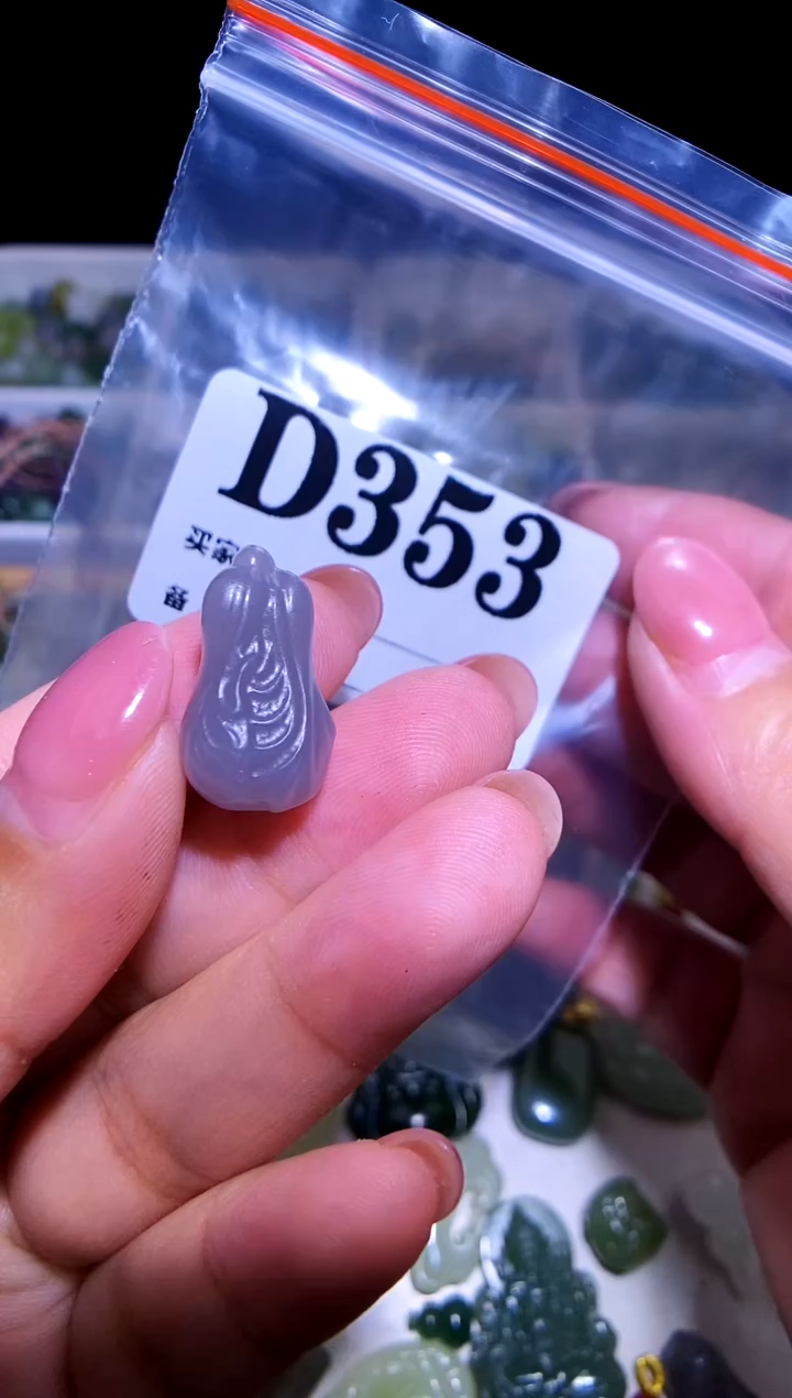 和田玉未镶嵌颈饰1