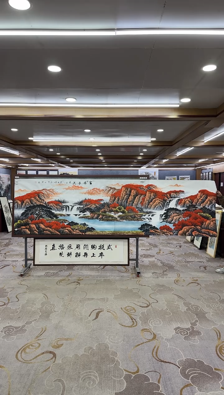 【闪购商品】绘画DC-刘雪红-小丈二-山水国画