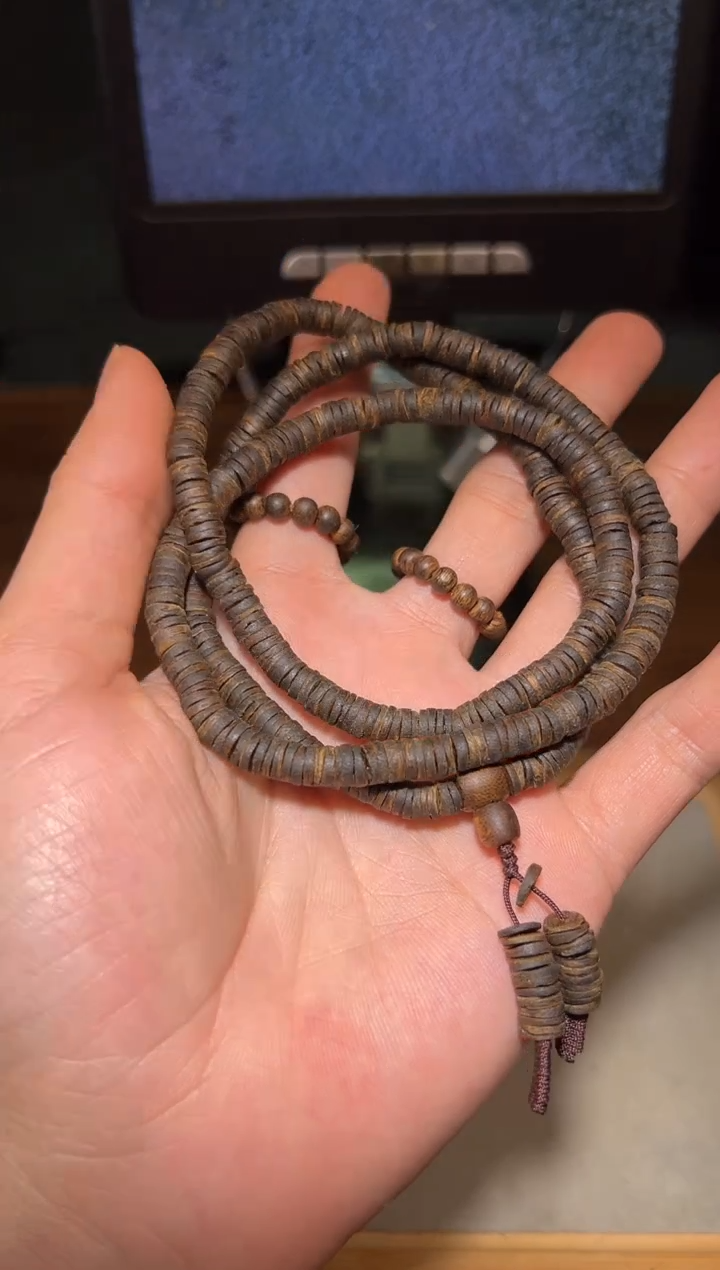 沉香沉香碎屑839号红金猊沉水06片片多圈碎屑香粉多样性发一20