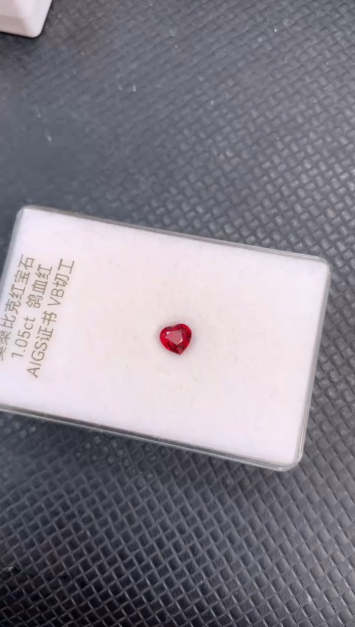 【闪购商品】红宝石裸石未镶嵌天然无烧鸽血红红宝石