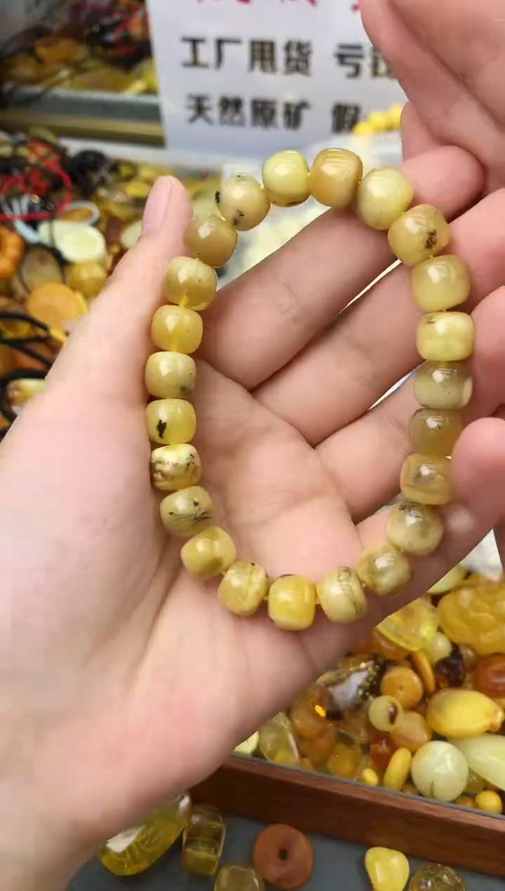 【闪购商品】琥珀珠宝奇石未镶嵌271