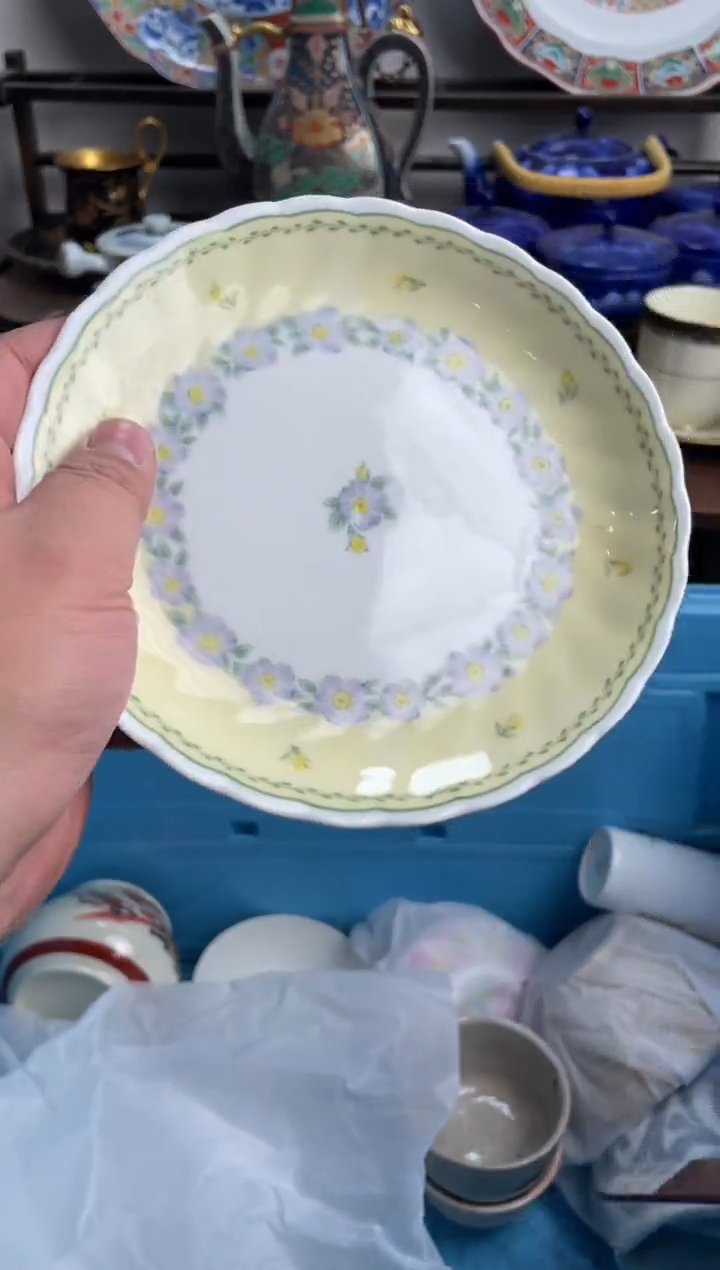 【闪购商品】瓷片309-M-满20包邮48h凑单