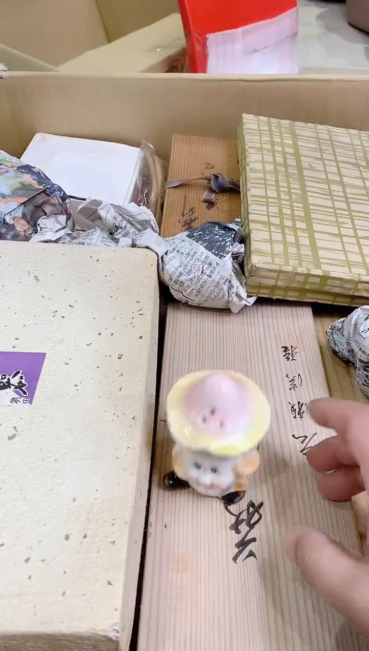 【闪购商品】瓷片全量勿拍全量勿拍全量勿拍全量勿拍全量勿拍