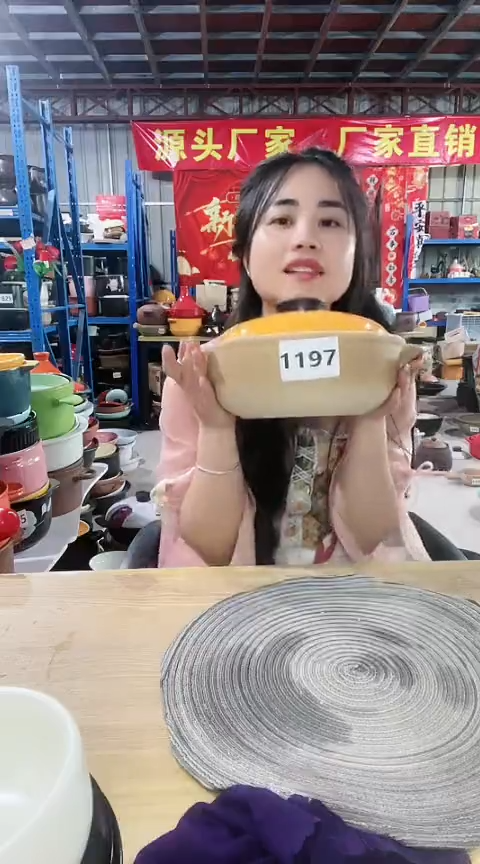 【闪购商品】1197瑕疵粗陶锅带盖不圆孤品