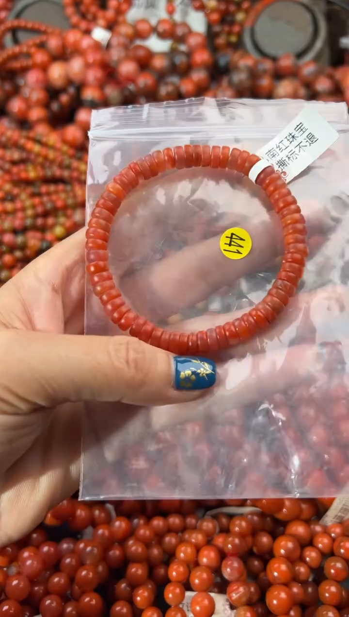 未镶嵌手串南红玛瑙7+
