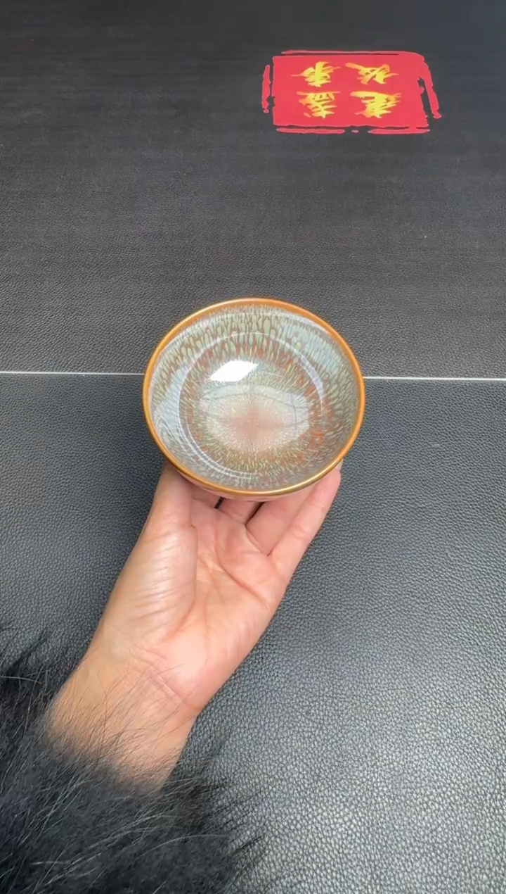 范泽锋天目盏104