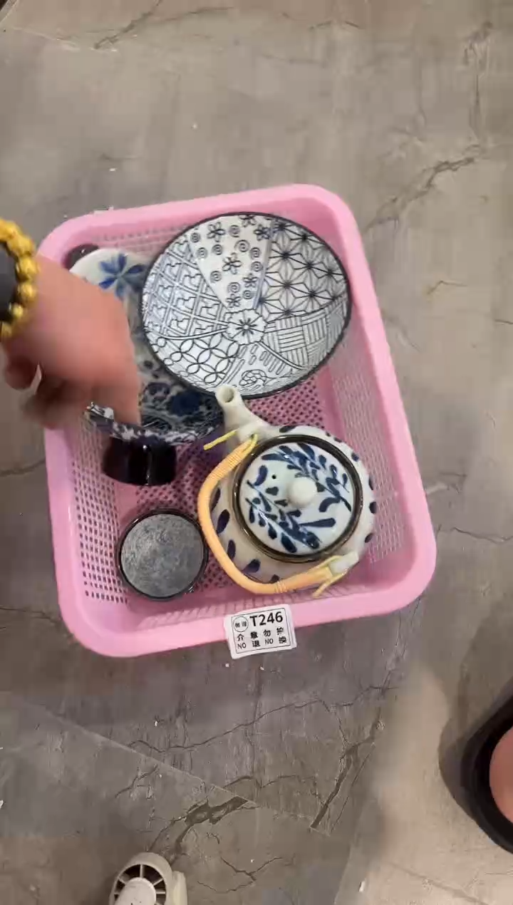 微瑕商品 介意勿拍 套组2