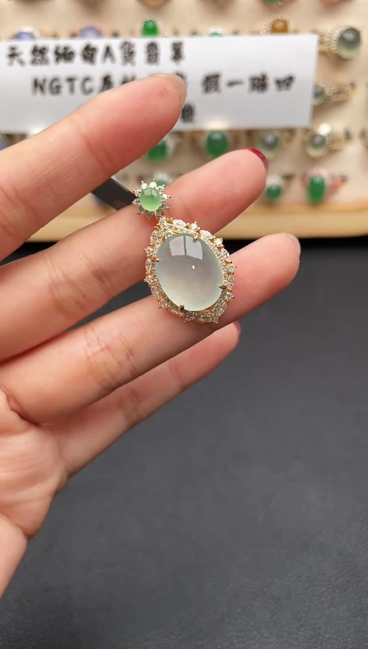 未镶嵌戒指翡翠一物一证一礼盒