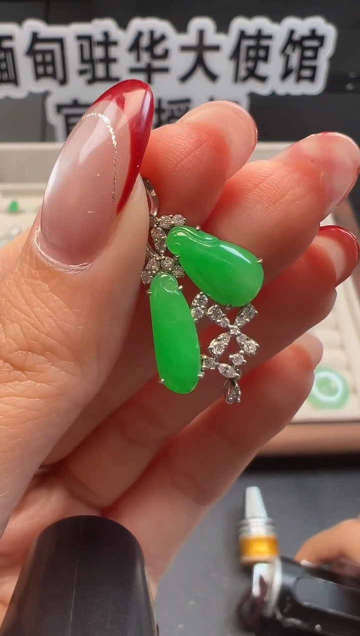 吊坠(不含链)18K金镶嵌翡翠缅甸珠宝严选