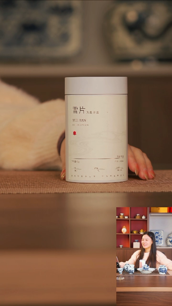 【闪购商品】雪片雪片雪片雪片