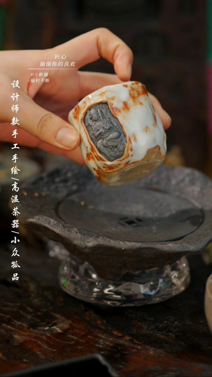 【闪购商品】【吾二327】景德镇陶瓷***