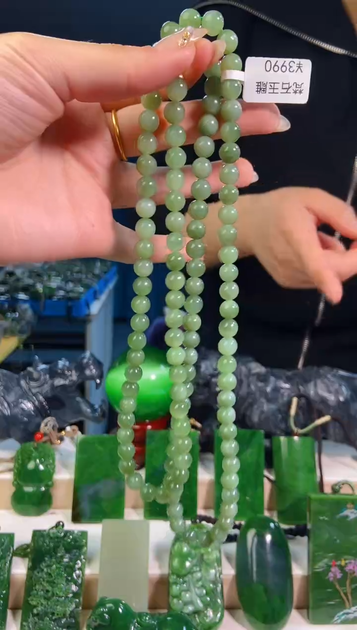 【闪购商品】和田玉挂件未镶嵌1