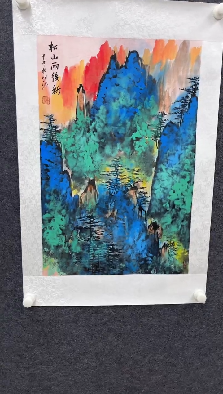 【闪购商品】绘画陈发源-国画-2.7平尺-红