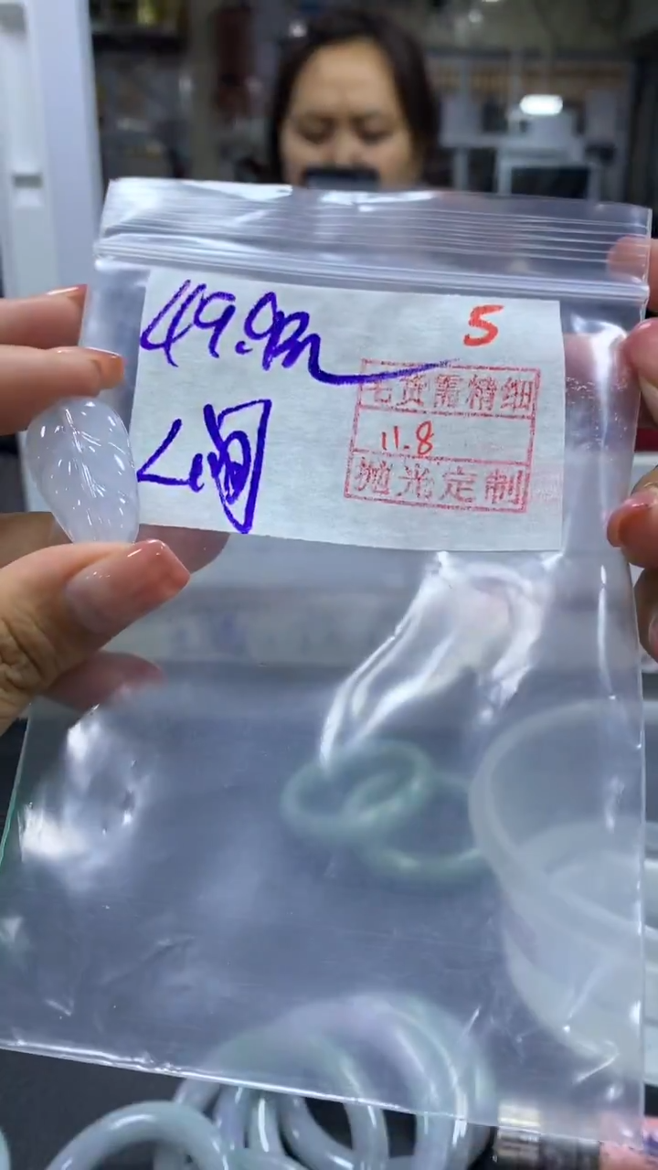 未镶嵌定制翡翠人**火毛货需精细抛光+拍一发一+5