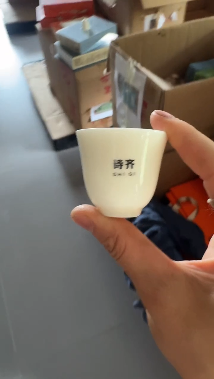 美人+6杯子主人杯