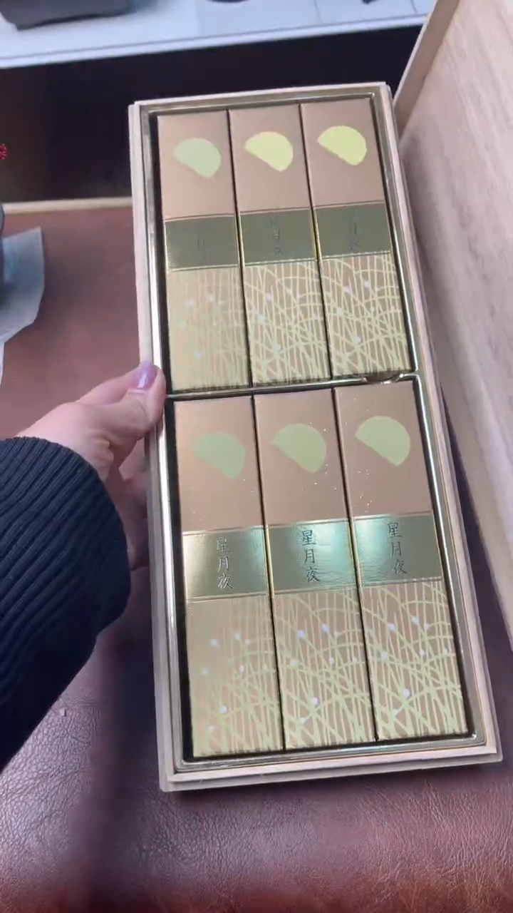 线香中古商品满18包邮 