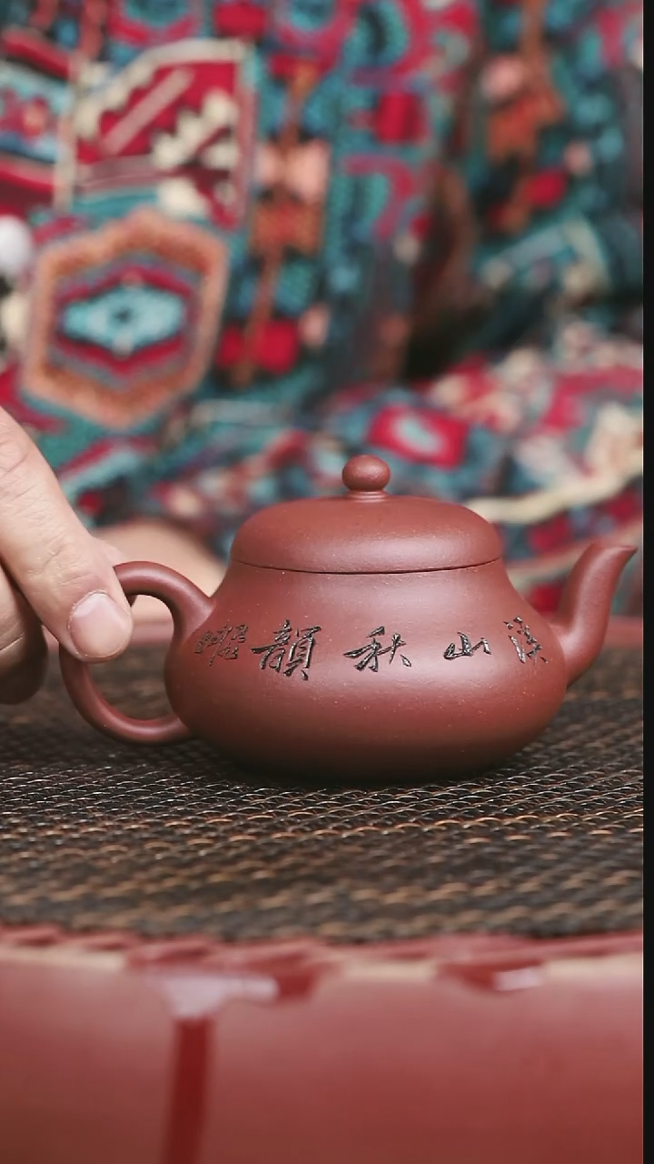 茶壶紫砂底槽清全手工君德刻绘150CC