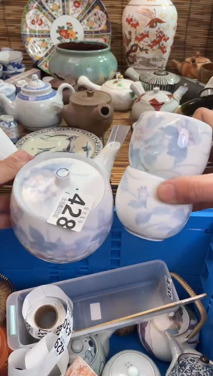 M****_全场满28包邮，陶瓷茶具瓷器
