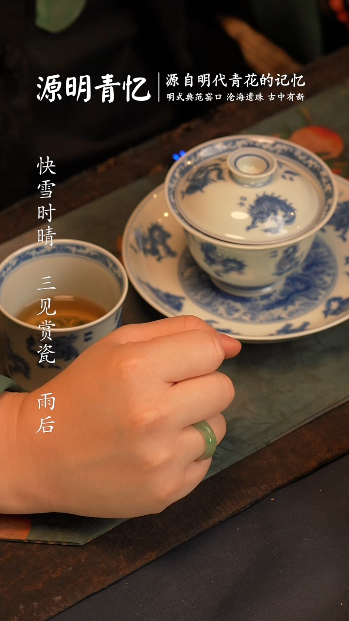 【闪购商品】@@景德镇陶瓷白胎壶承