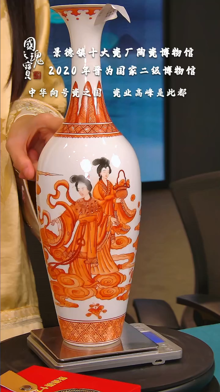 【闪购商品】瓷片十大瓷厂      流水59