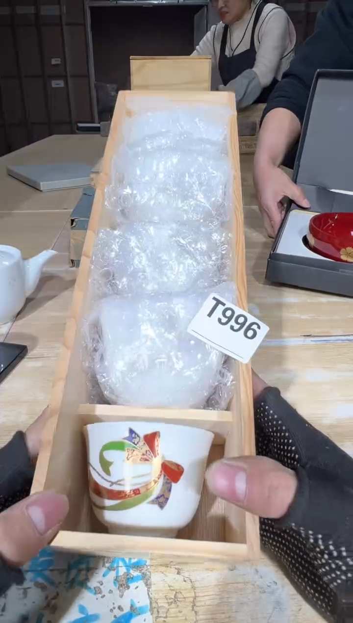 新9****1直播定闪专用链接