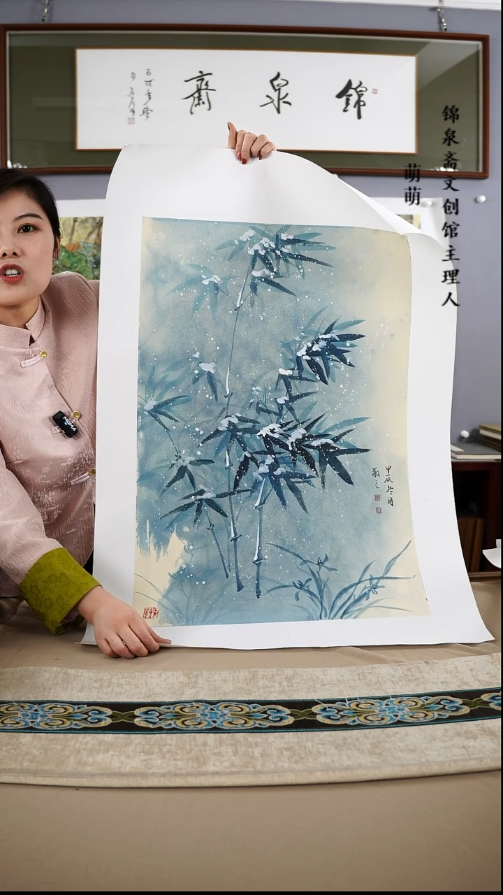 【闪购商品】国画45*68李老师国画软片手绘作品