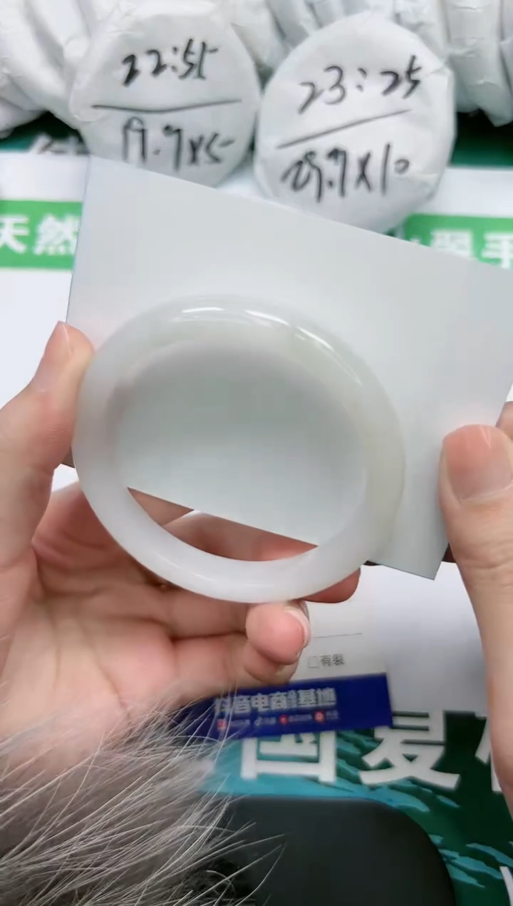 【闪购商品】石英质玉手镯未镶嵌K199-58