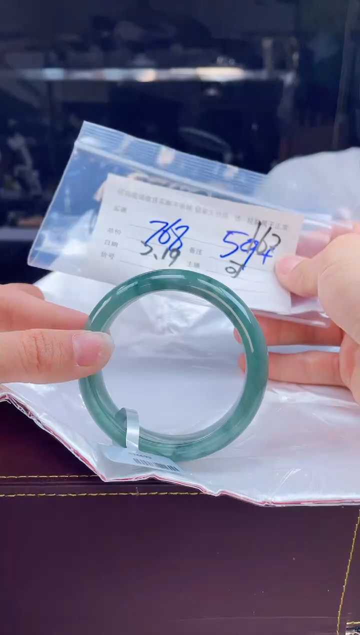 【闪购商品】定制翡翠1未镶嵌毛货手镯需精细抛光/59-60