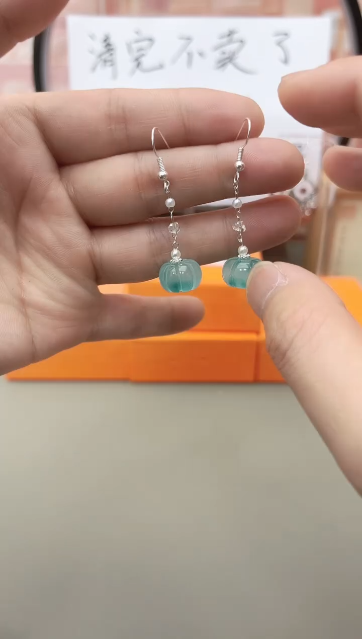 银S925镶嵌石英质玉（天山翠）耳坠h651