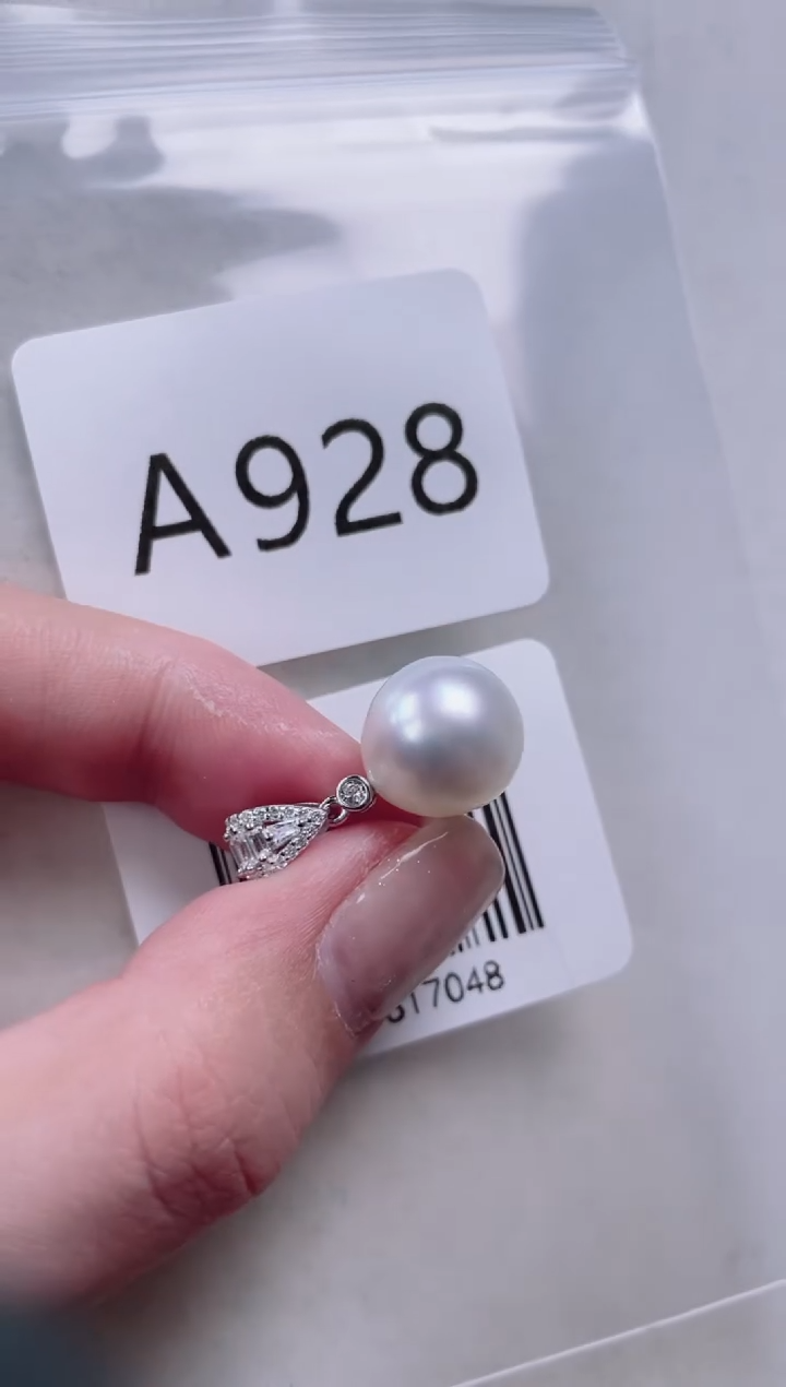 【闪购商品】海水珍珠吊坠银S925镶嵌A928