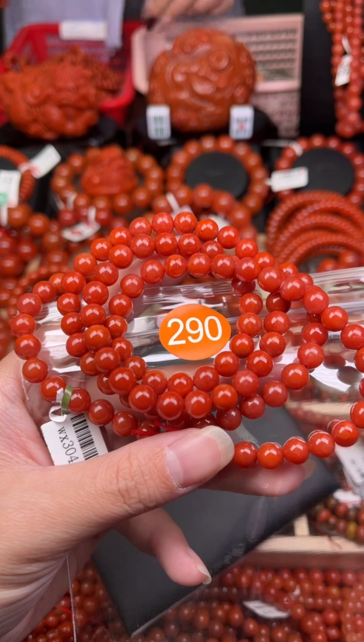 【闪购商品】南红玛瑙珠宝奇石未镶嵌290-7+