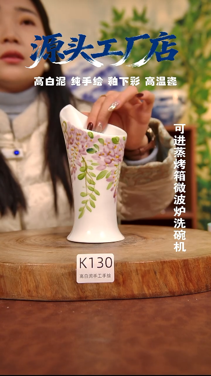 摆件白泥景德镇手工手绘陶瓷【食品级】130