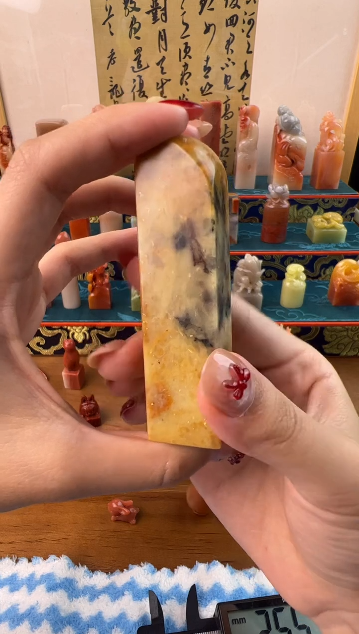 青田石菜花紫檀素章2*1.8*8.2