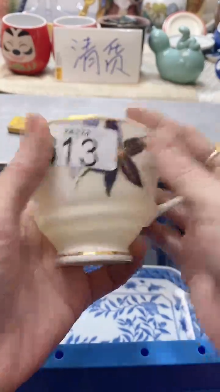 瓷片渡***?613瓷片瓷片瓷片瓷片