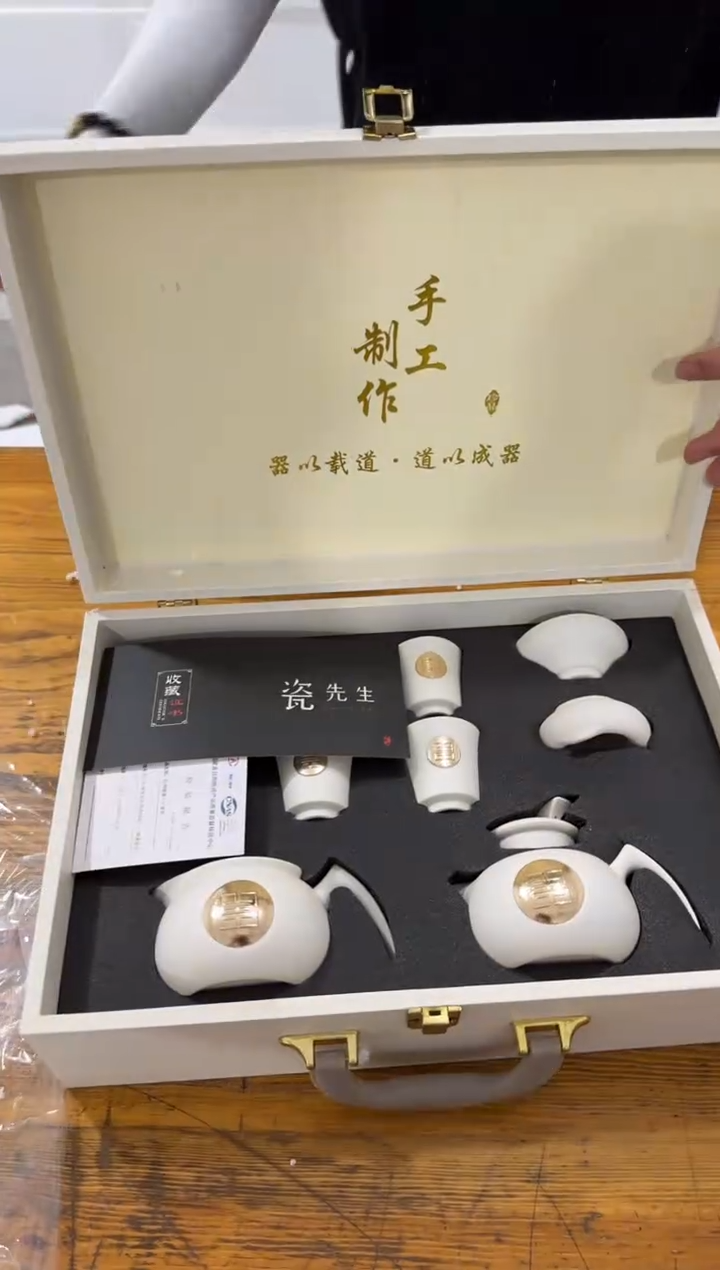 其他@@@@@@@@@@@@@微瑕