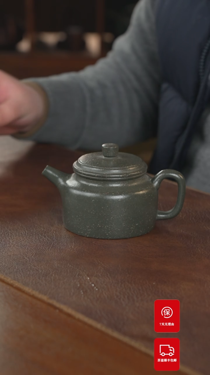 【闪购商品】紫砂茶壶紫砂壶紫砂壶