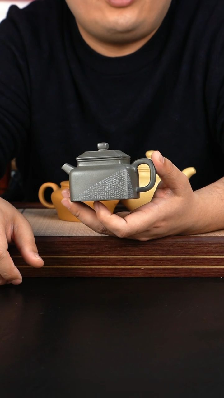 【闪购商品】紫砂茶壶天青四方德钟