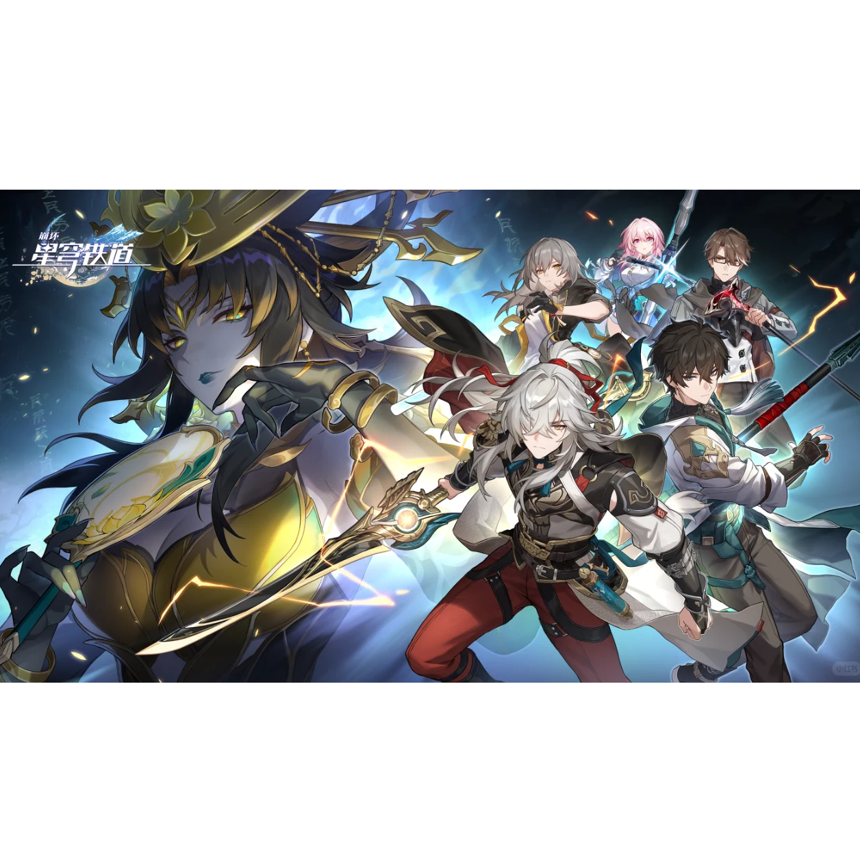 崩铁  周边二创  金属精美钥匙扣